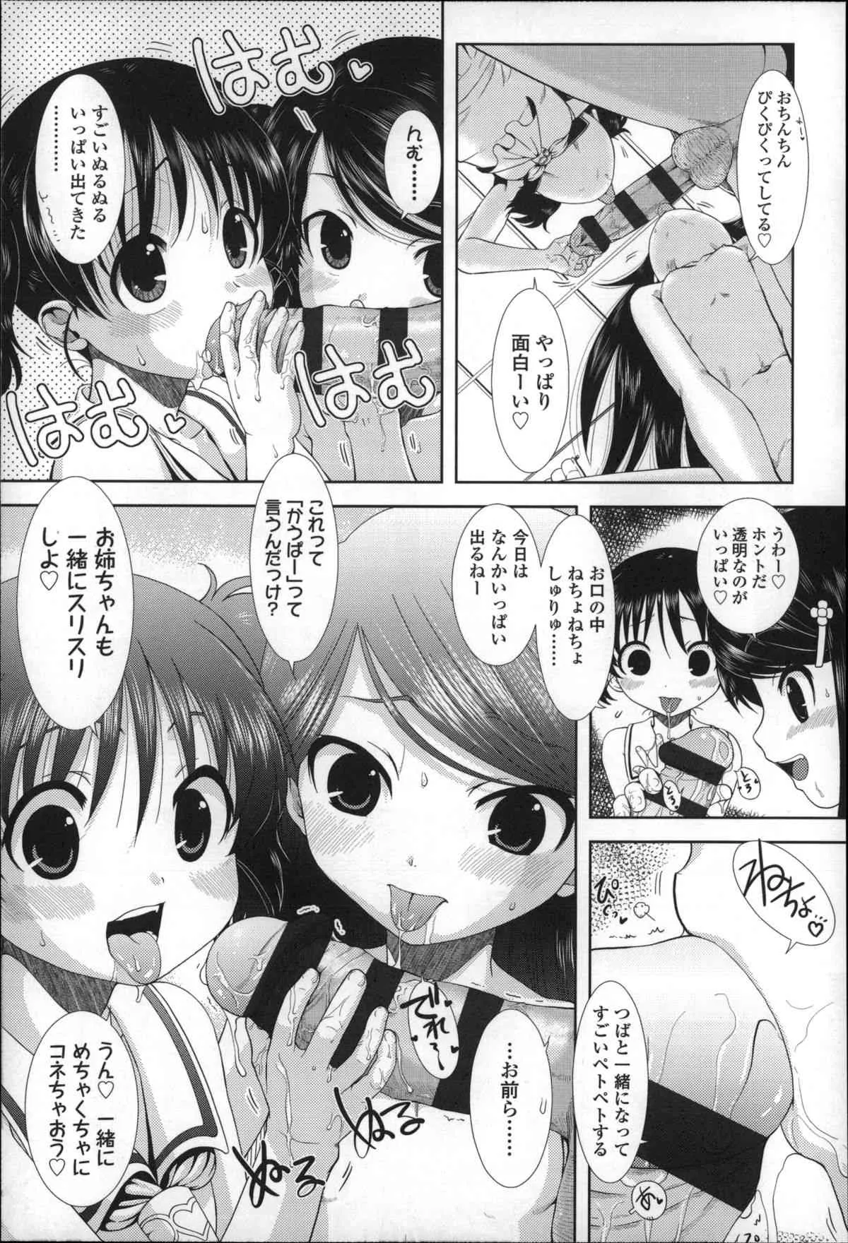 image_42
