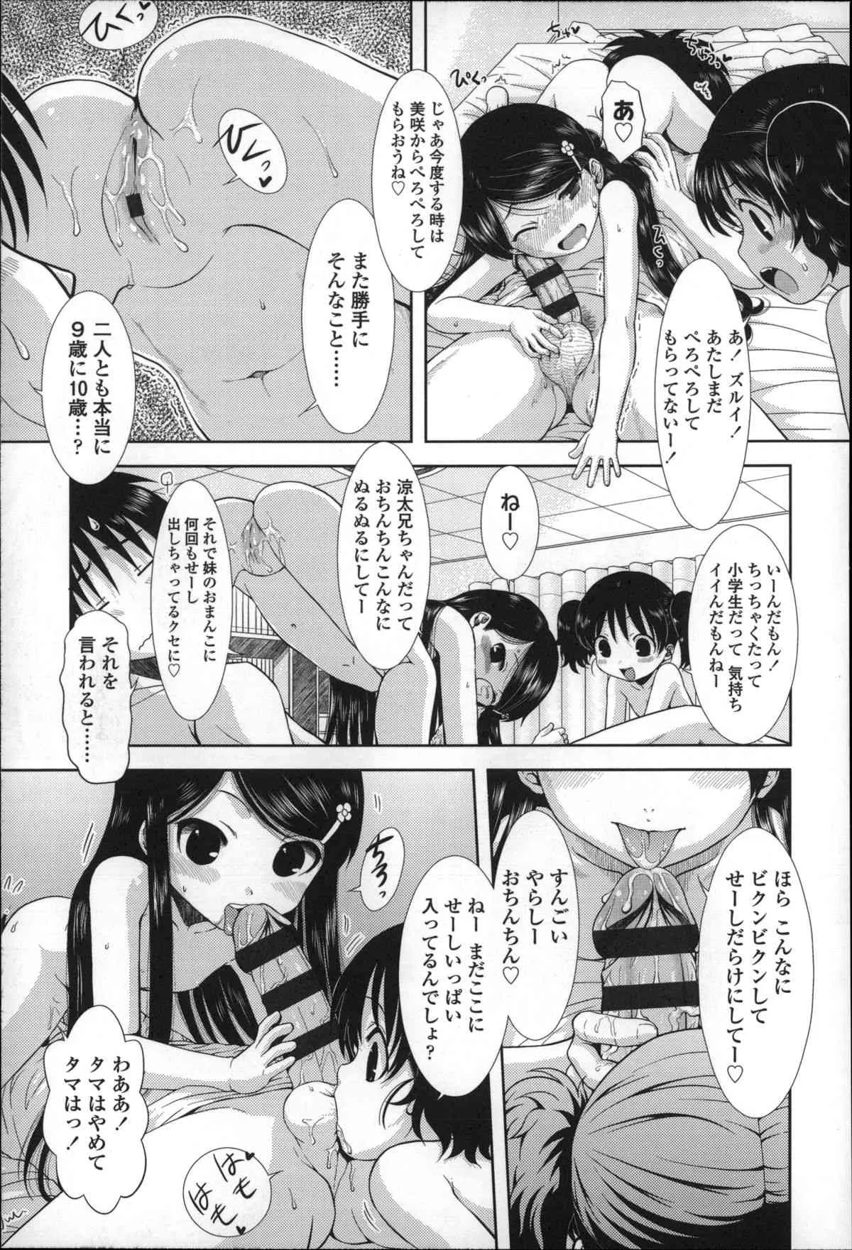 image_50