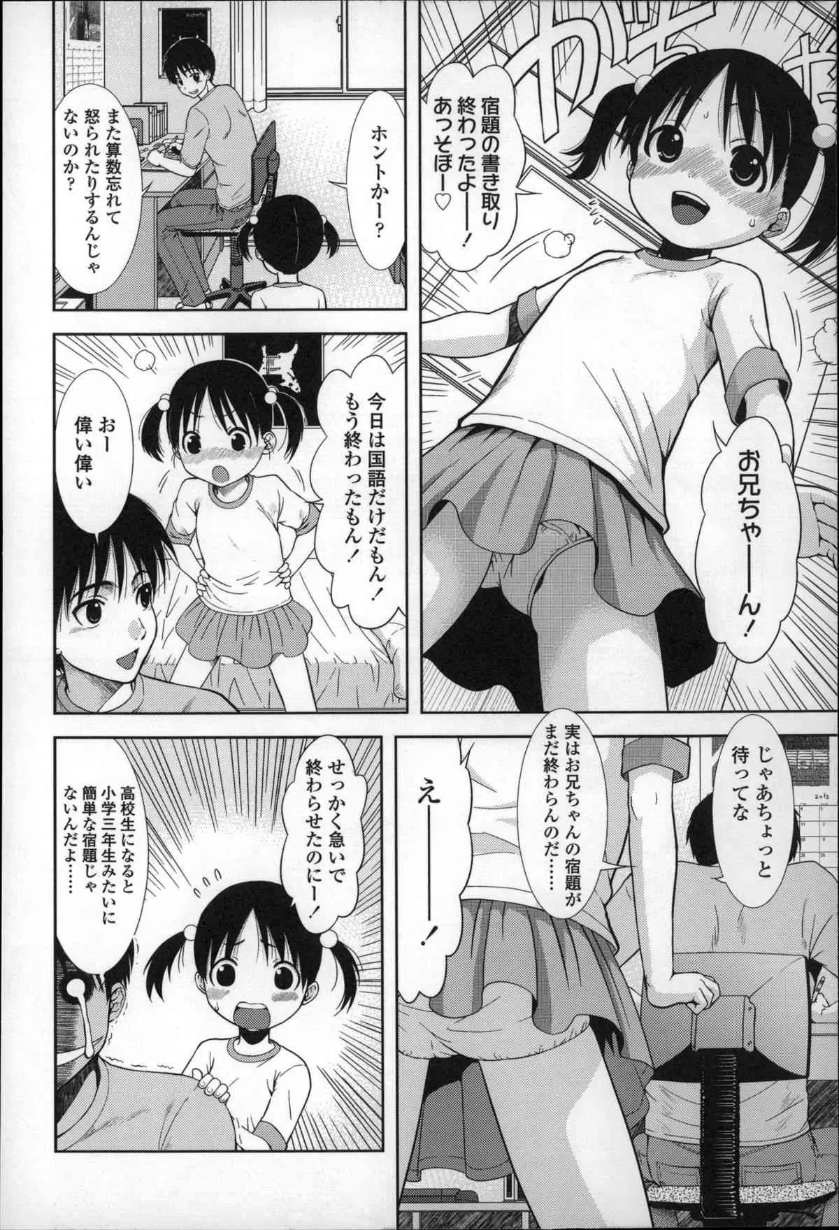 image_59