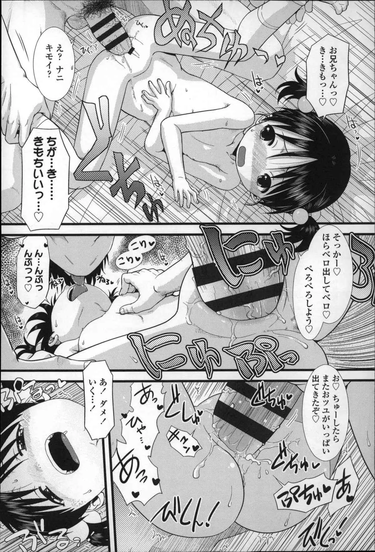 image_77