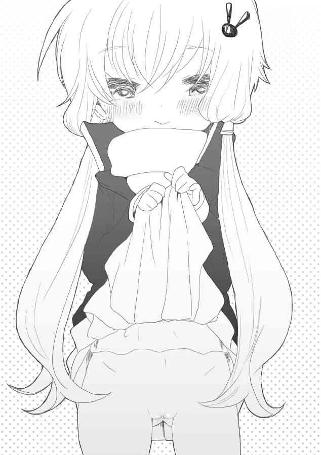 [we53] 12月21日 (VOCALOID)