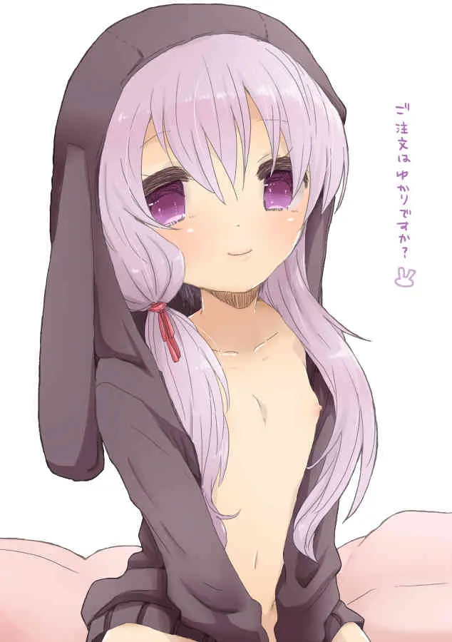 [we53] ゆかりちゃんとー (VOCALOID)