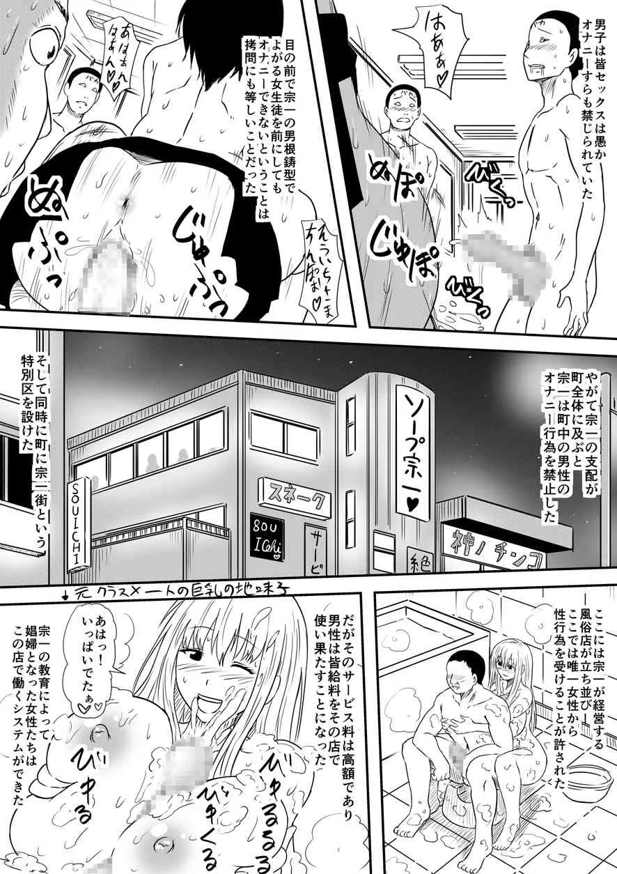 image_64
