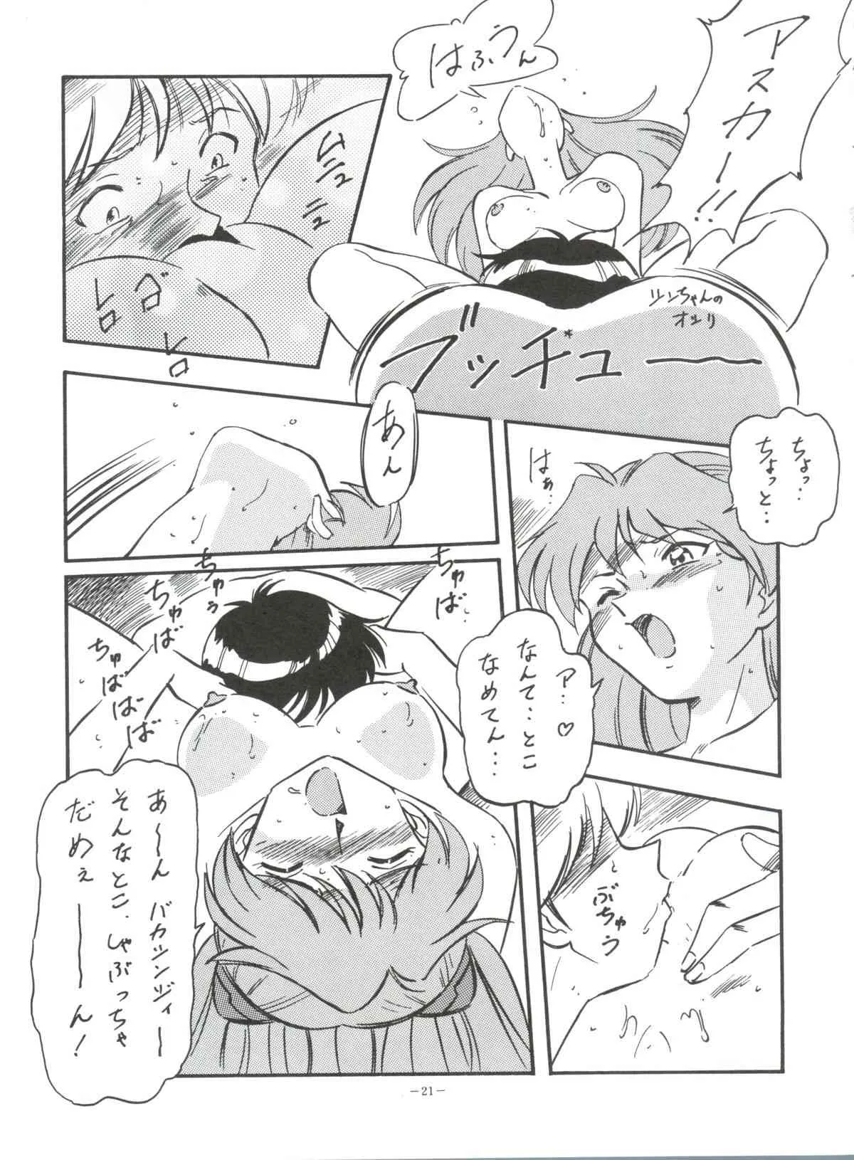 image_20