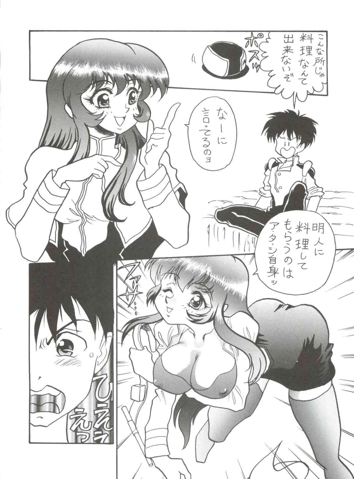 image_57