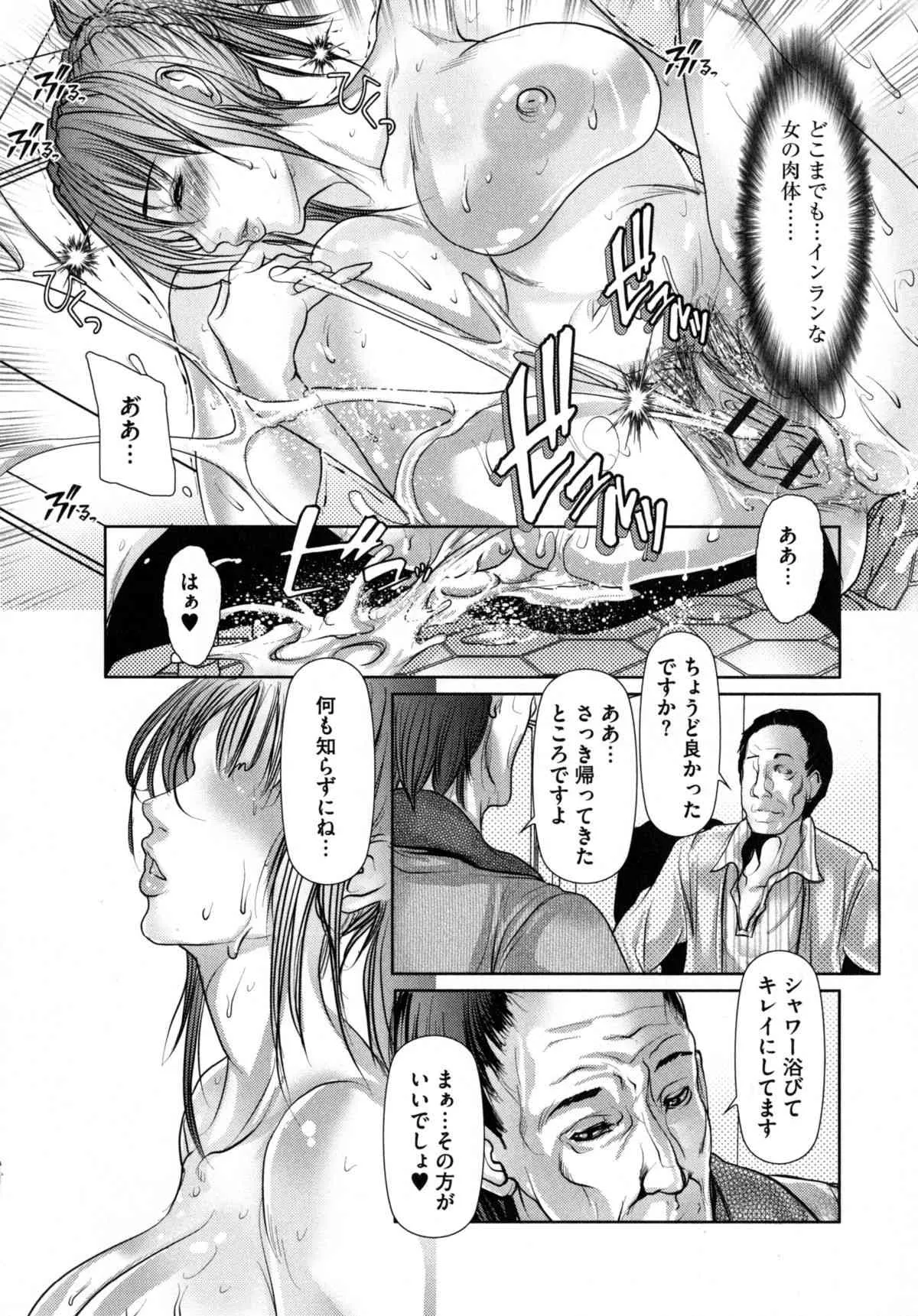 image_55