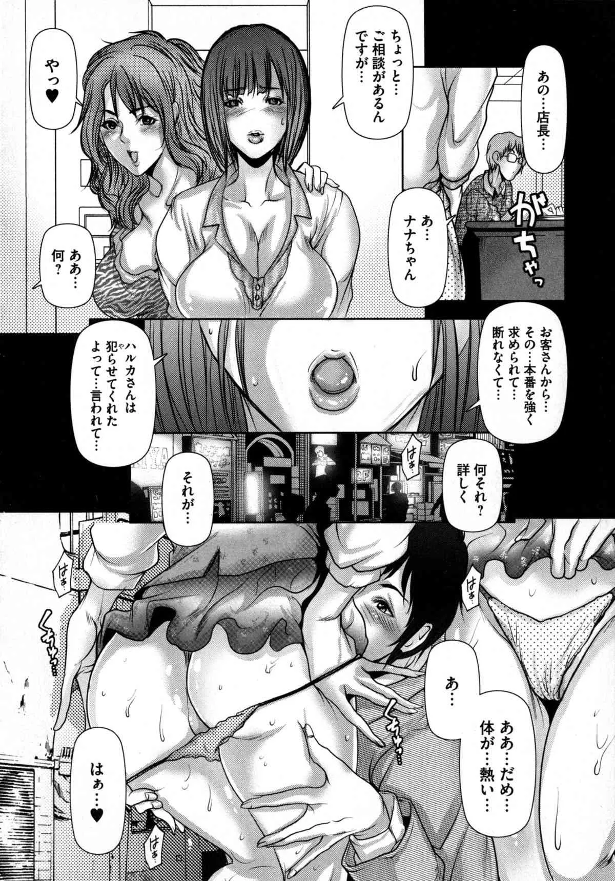 image_79