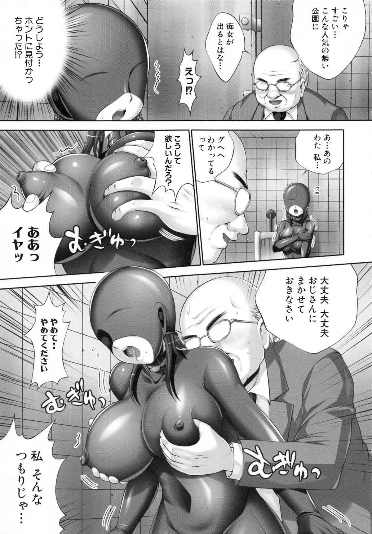 image_150