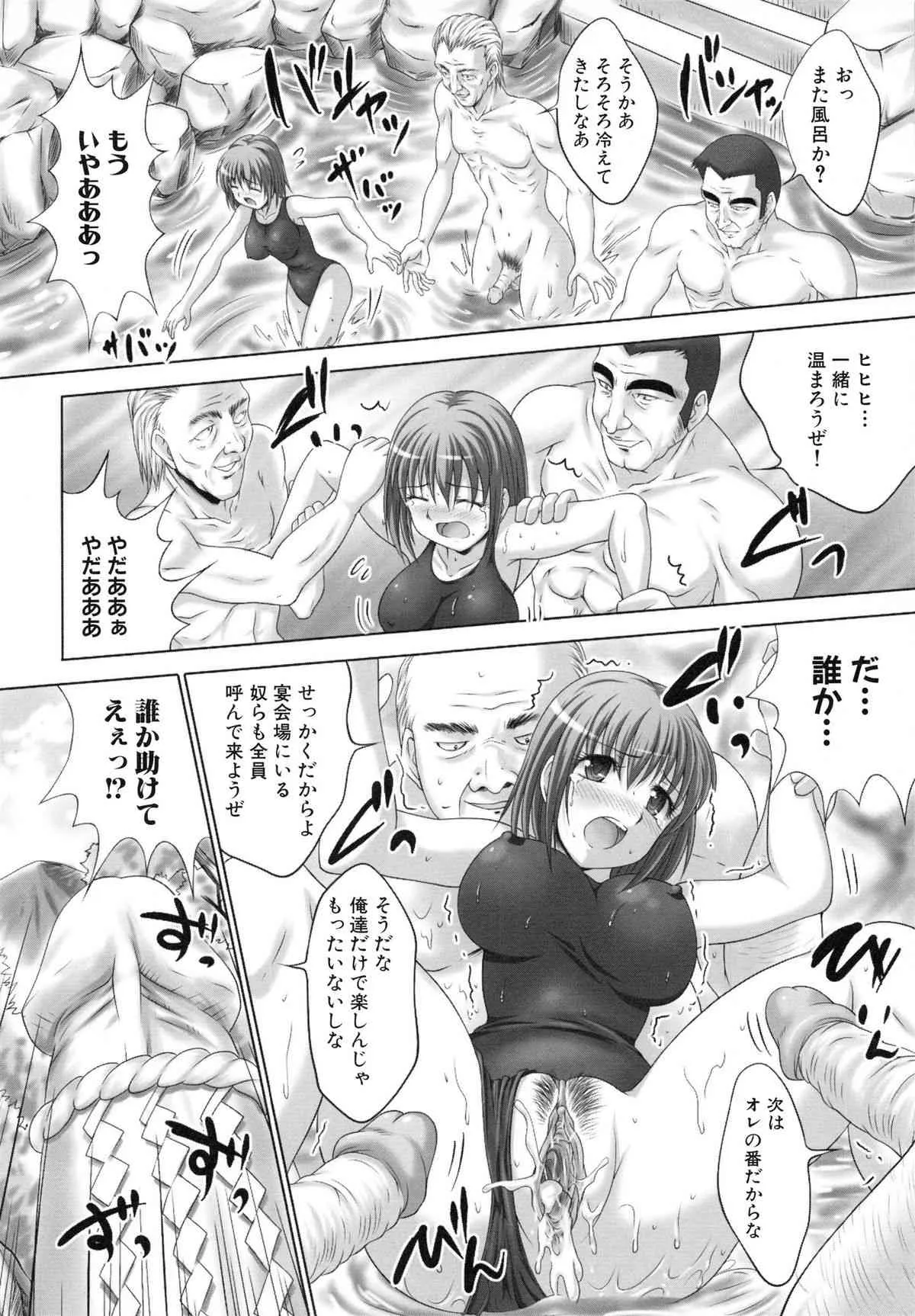 image_57