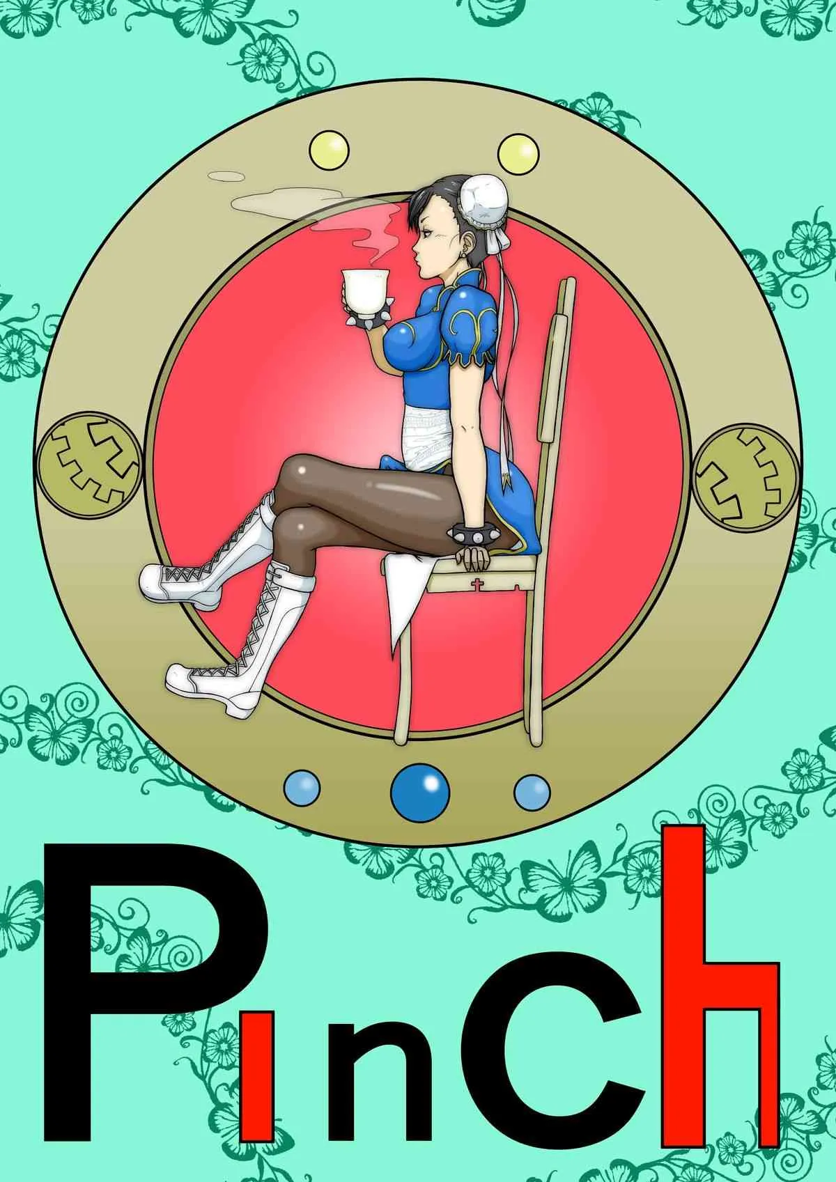 [悶え死ね!!! (涼助。)] Pinch (ストリートファイター) [DL版]