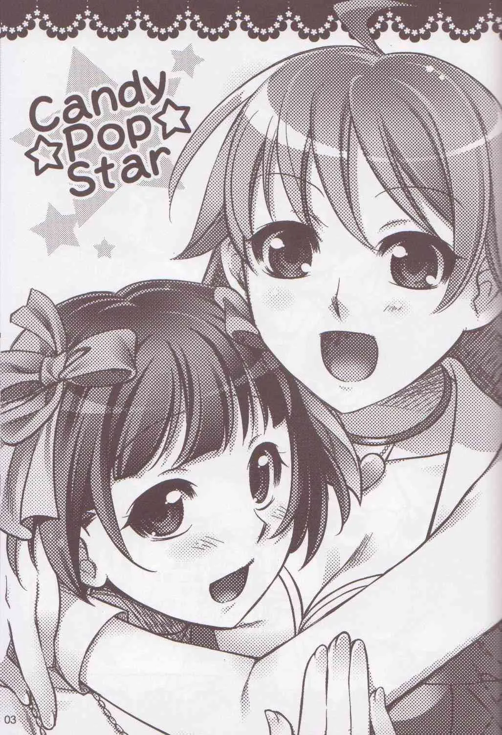 (COMIC1☆2) [ReDrop (宮本スモーク、おつまみ)] Candy☆Pop☆Star (アイドルマスター)_2