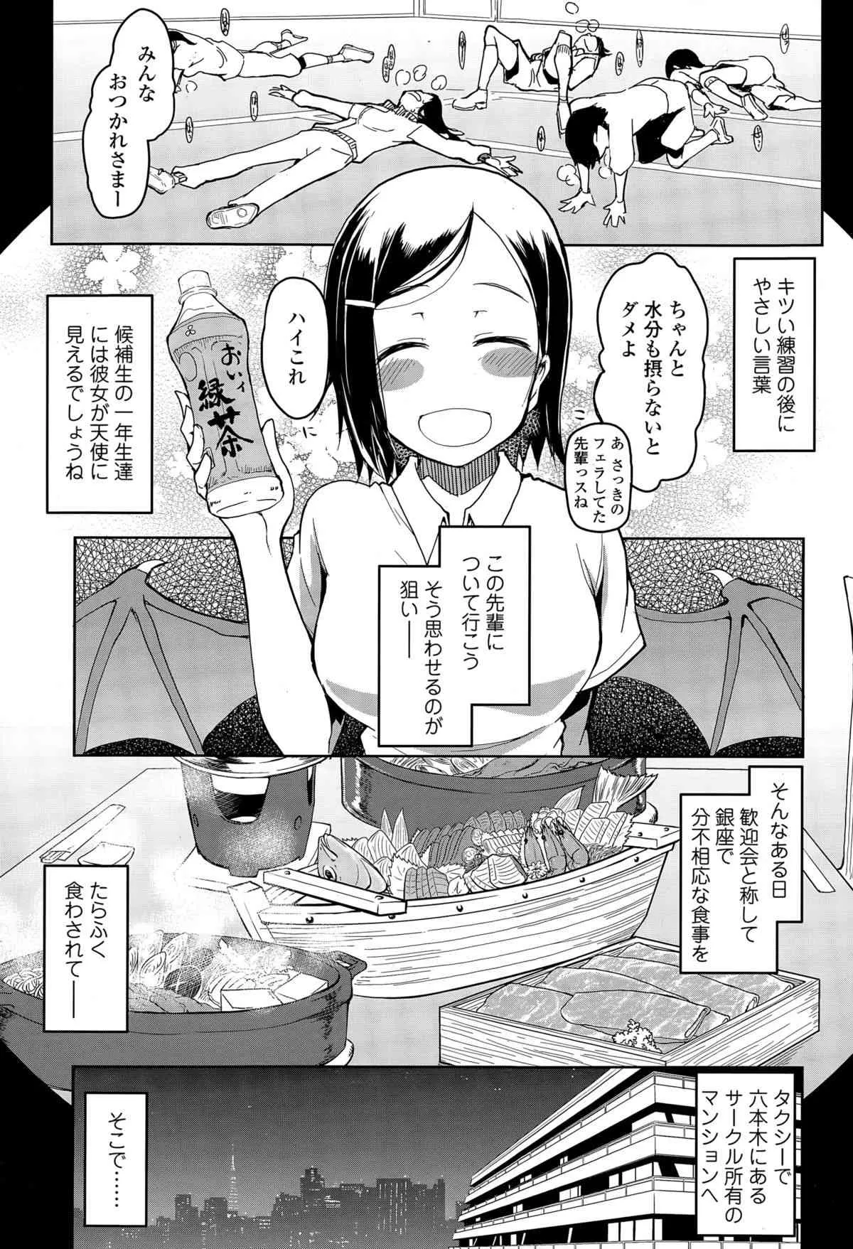 image_265