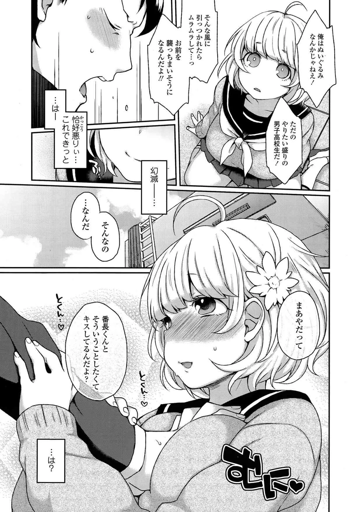 image_327