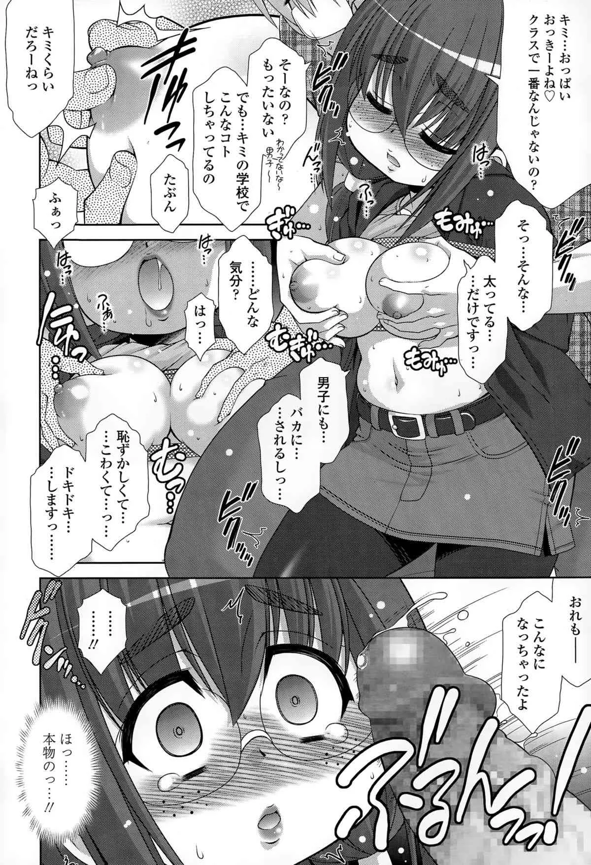 image_352