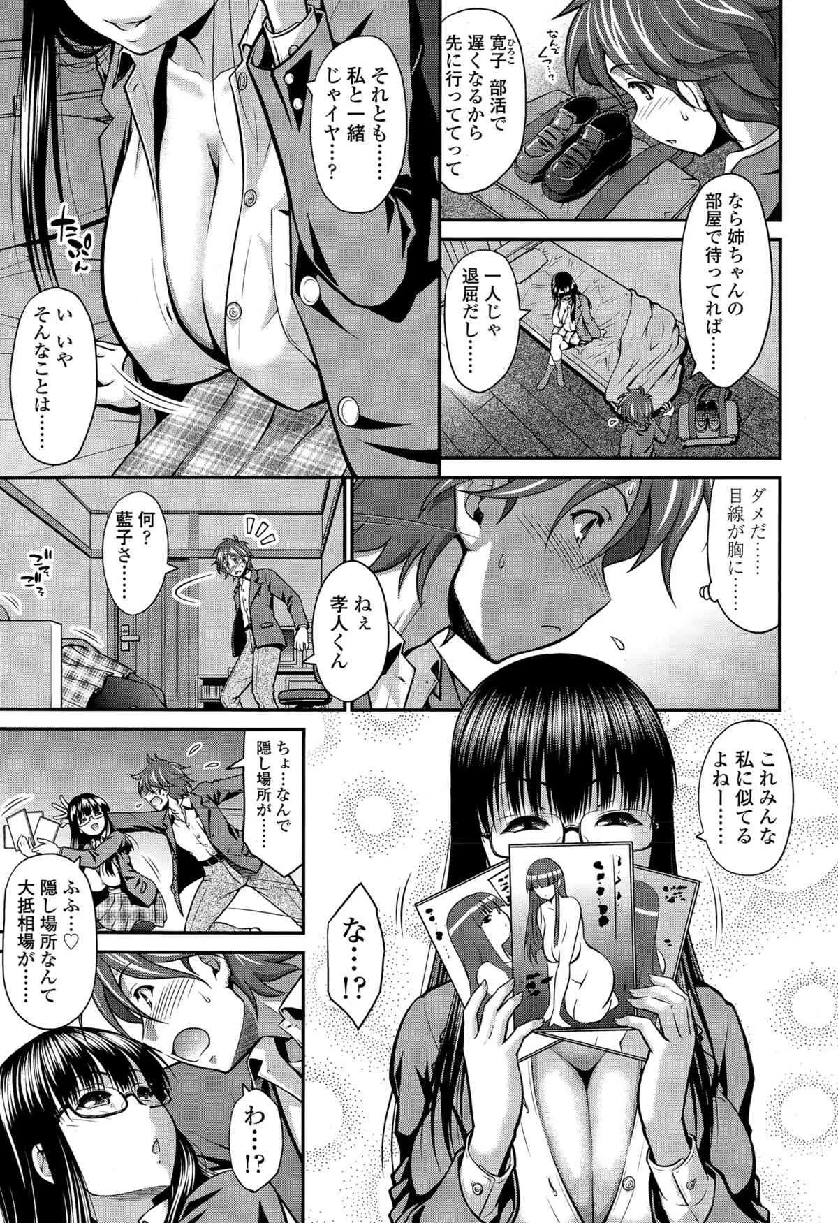 image_371