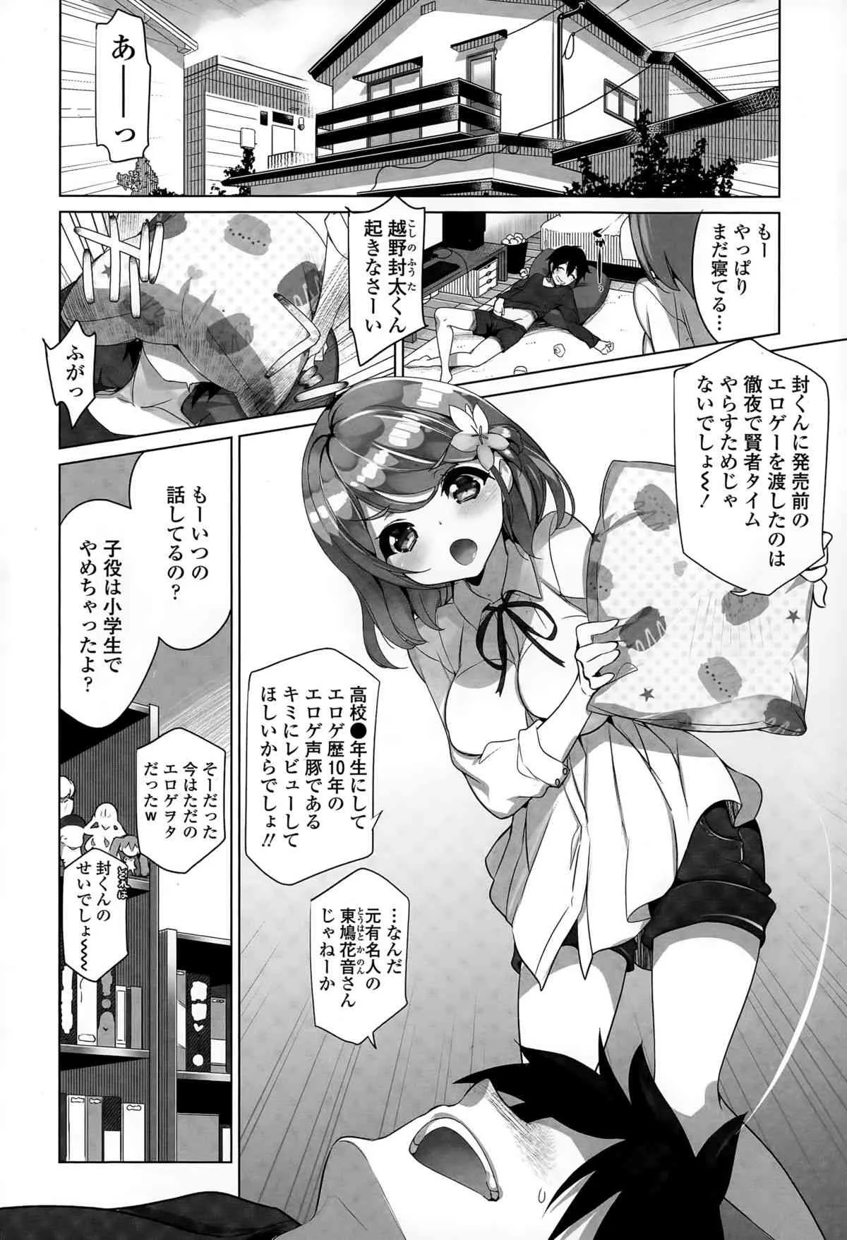 image_52