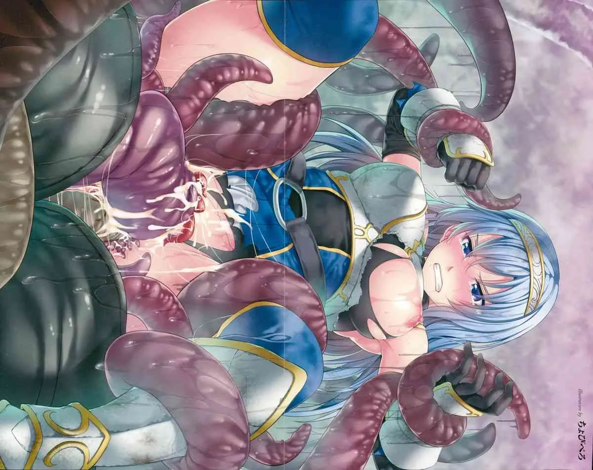 コミックアンリアル 2015年6月号 Vol.55_3