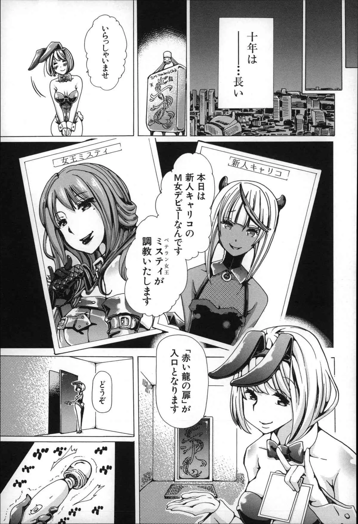 image_44