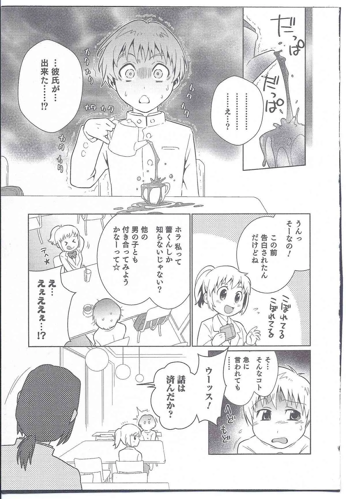 image_41