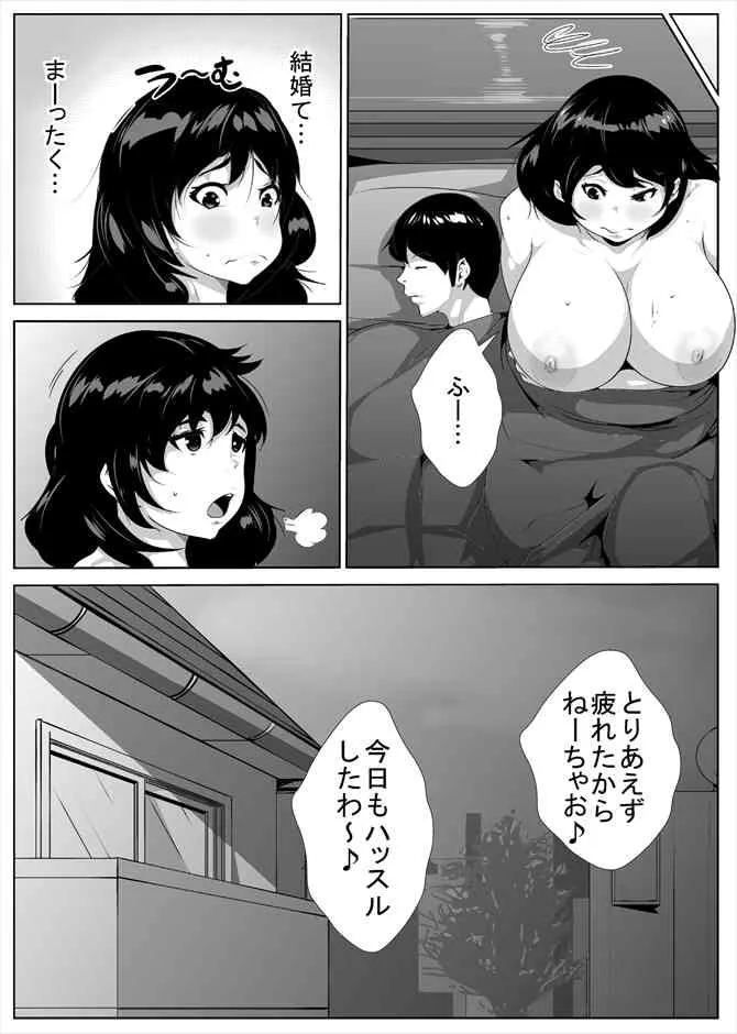 image_25