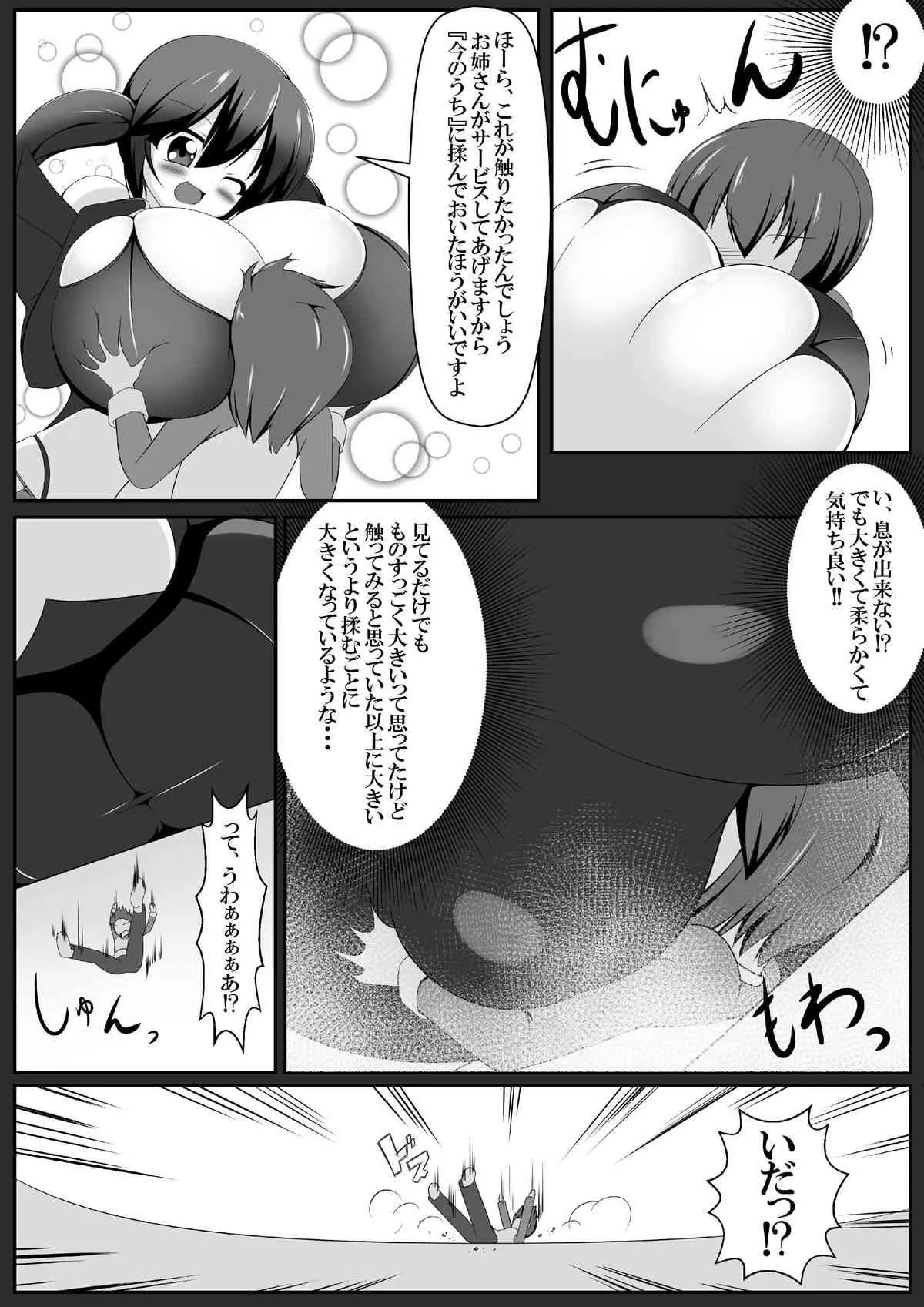 image_24