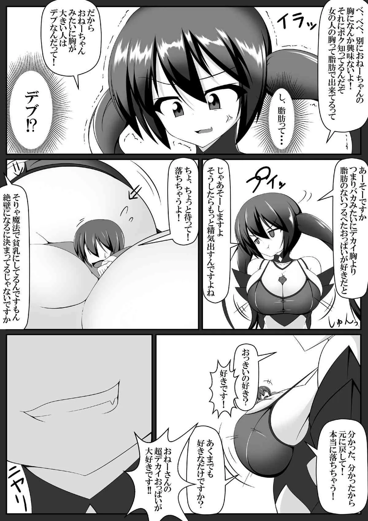 image_27