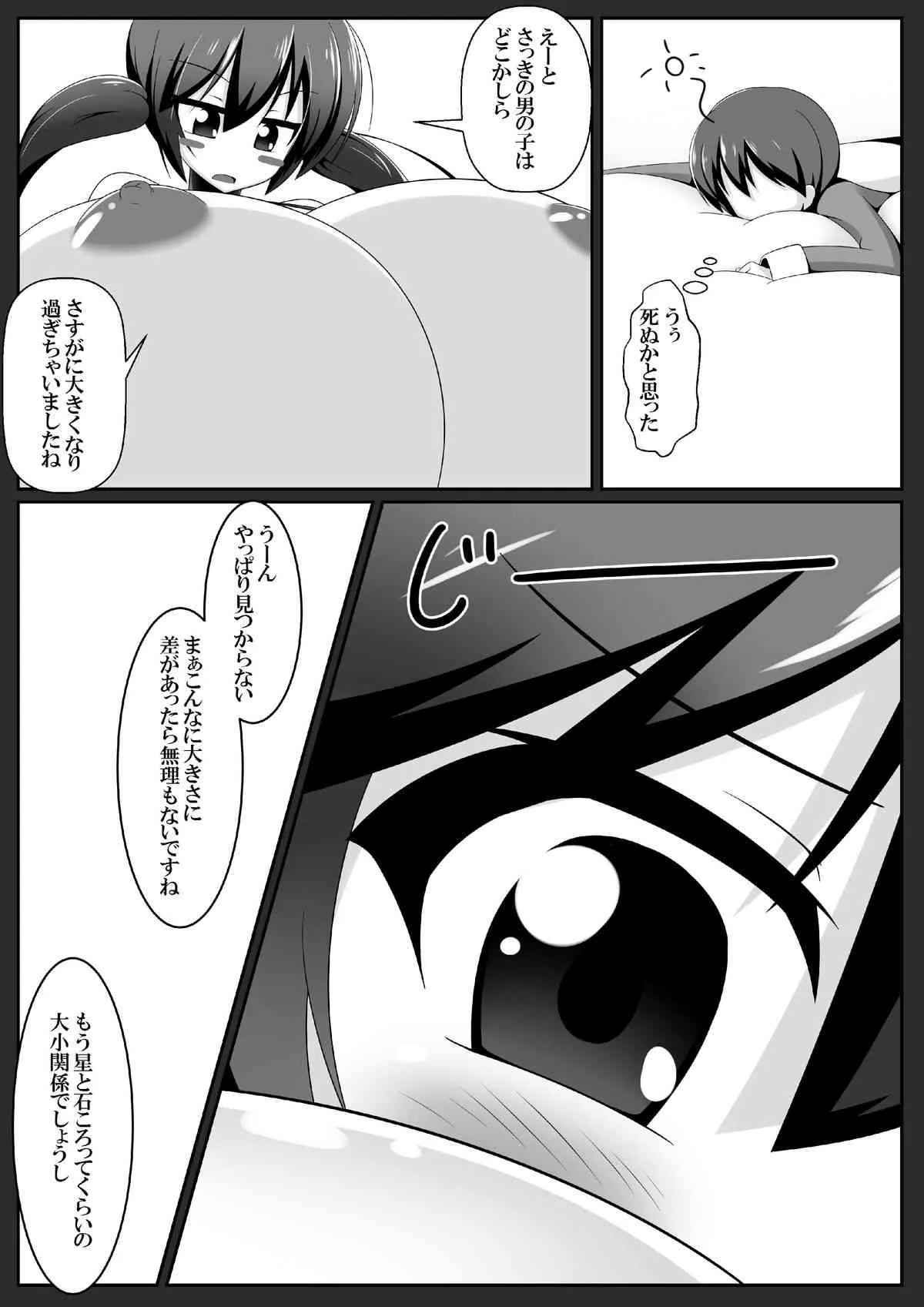 image_39