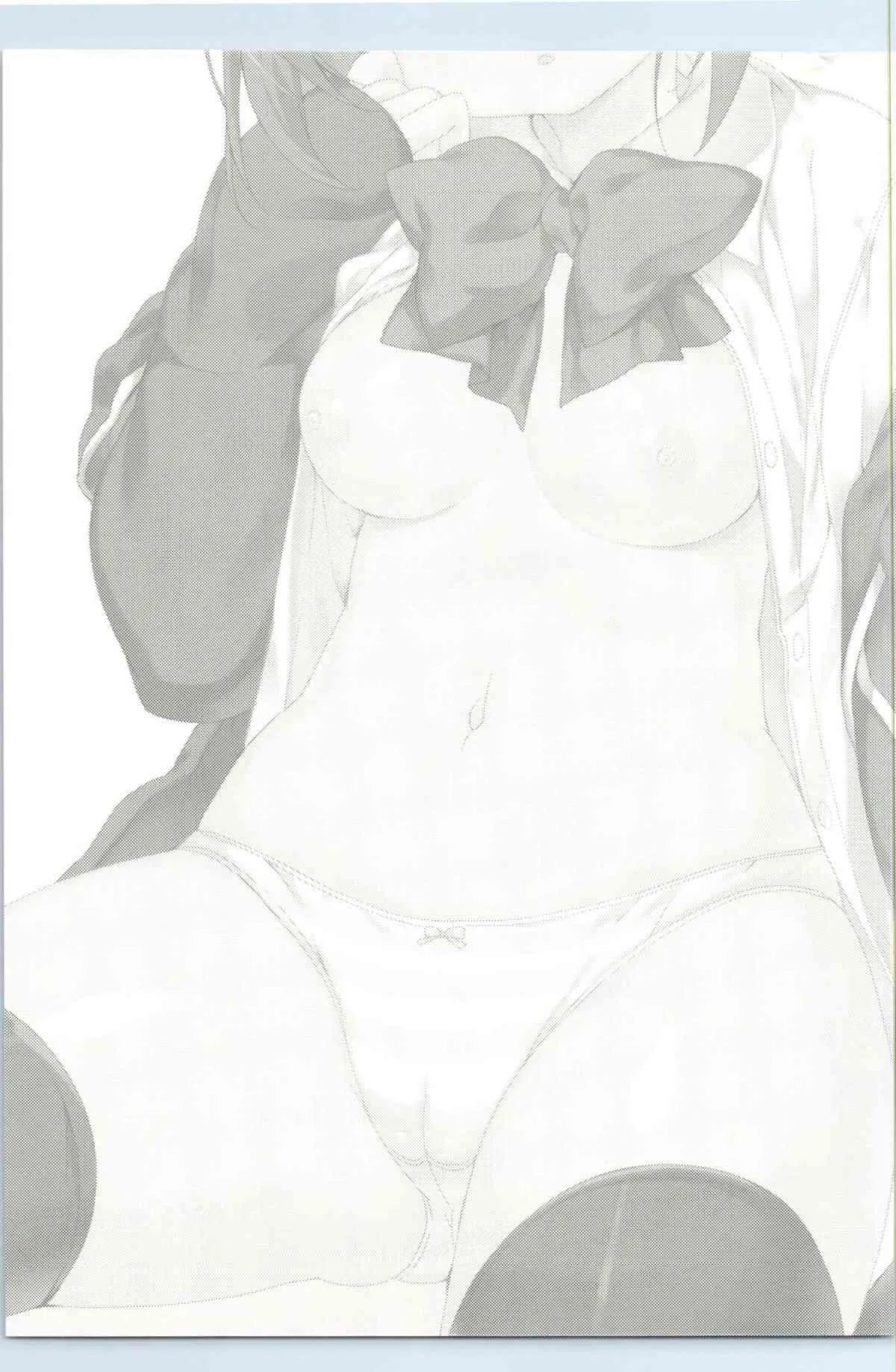 (C85) [Milk Pudding (emily, starfox)] 六花恋 (中二病でも恋がしたい!)_2