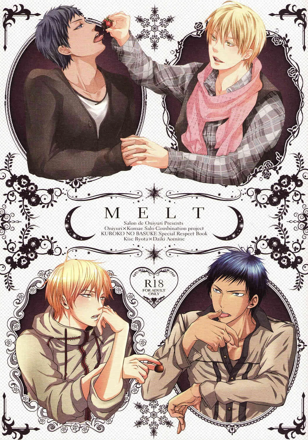 (HARUCC18) [狛江サロン、ONIYURI (松本あずさ、たよこ)] MELT (黒子のバスケ)