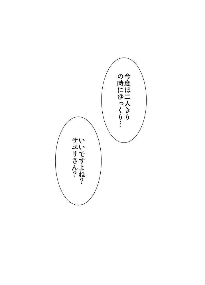 image_30
