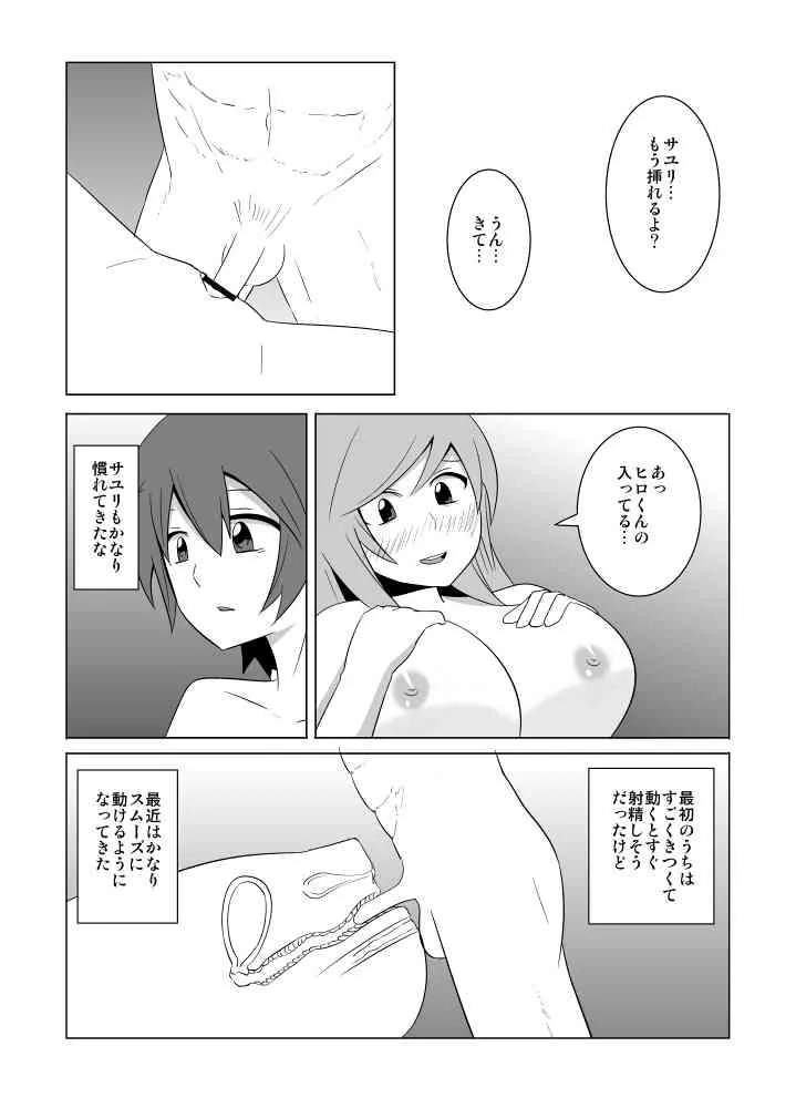 image_44