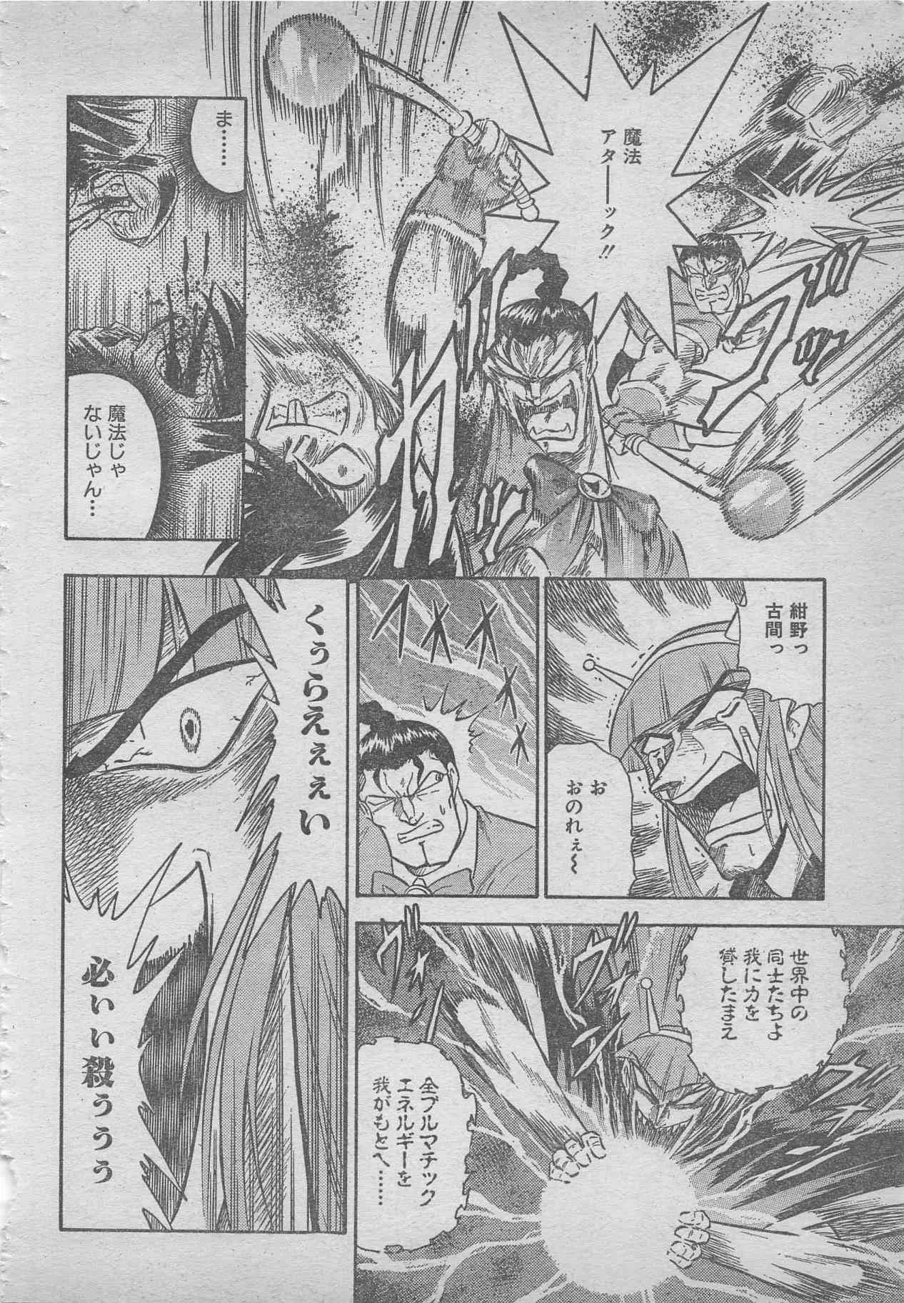 image_44