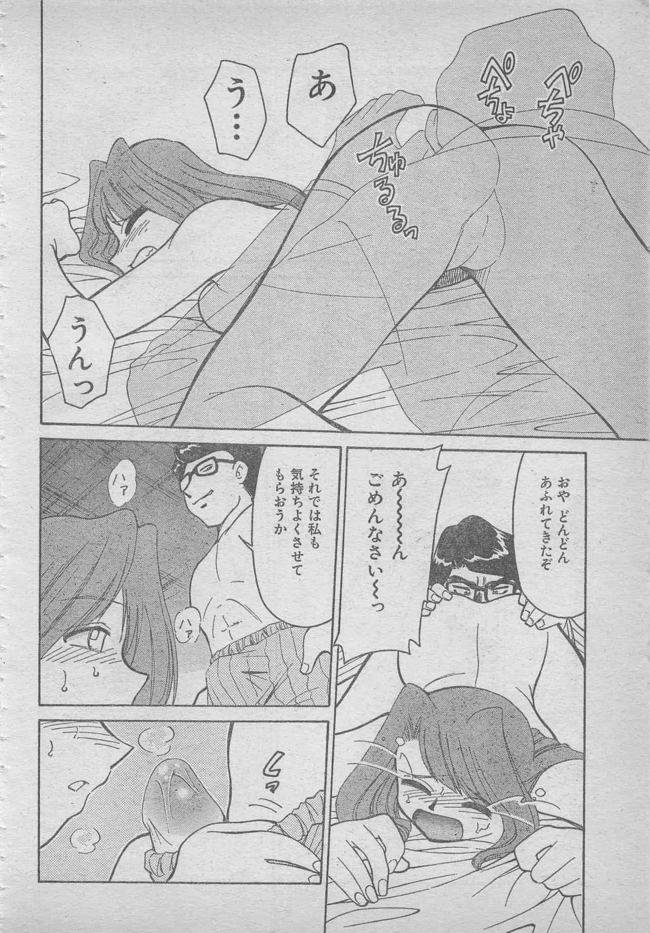 image_58