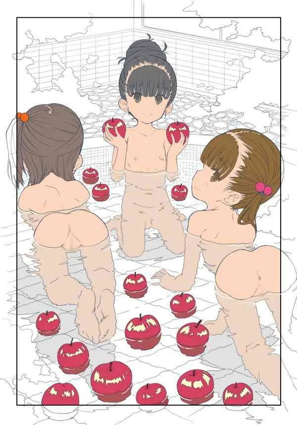 [秒殺狸団 (佐伯達也)] マドロスの湯 [ページ欠落]_6