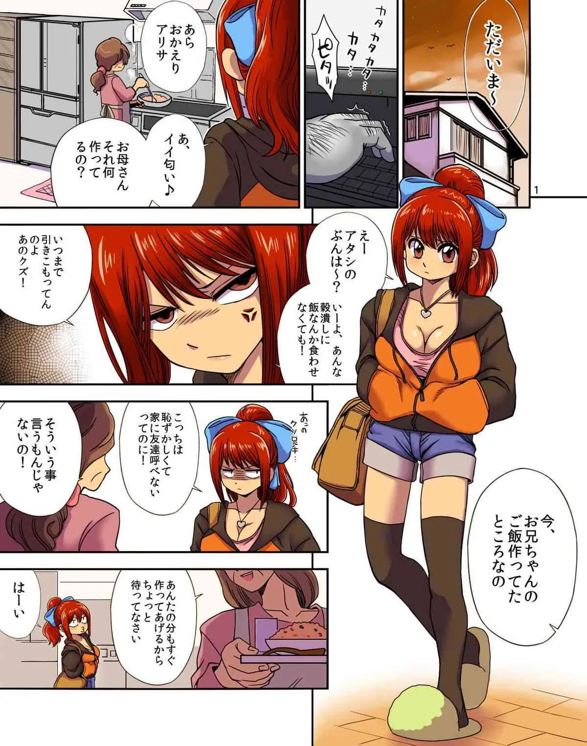 image_2