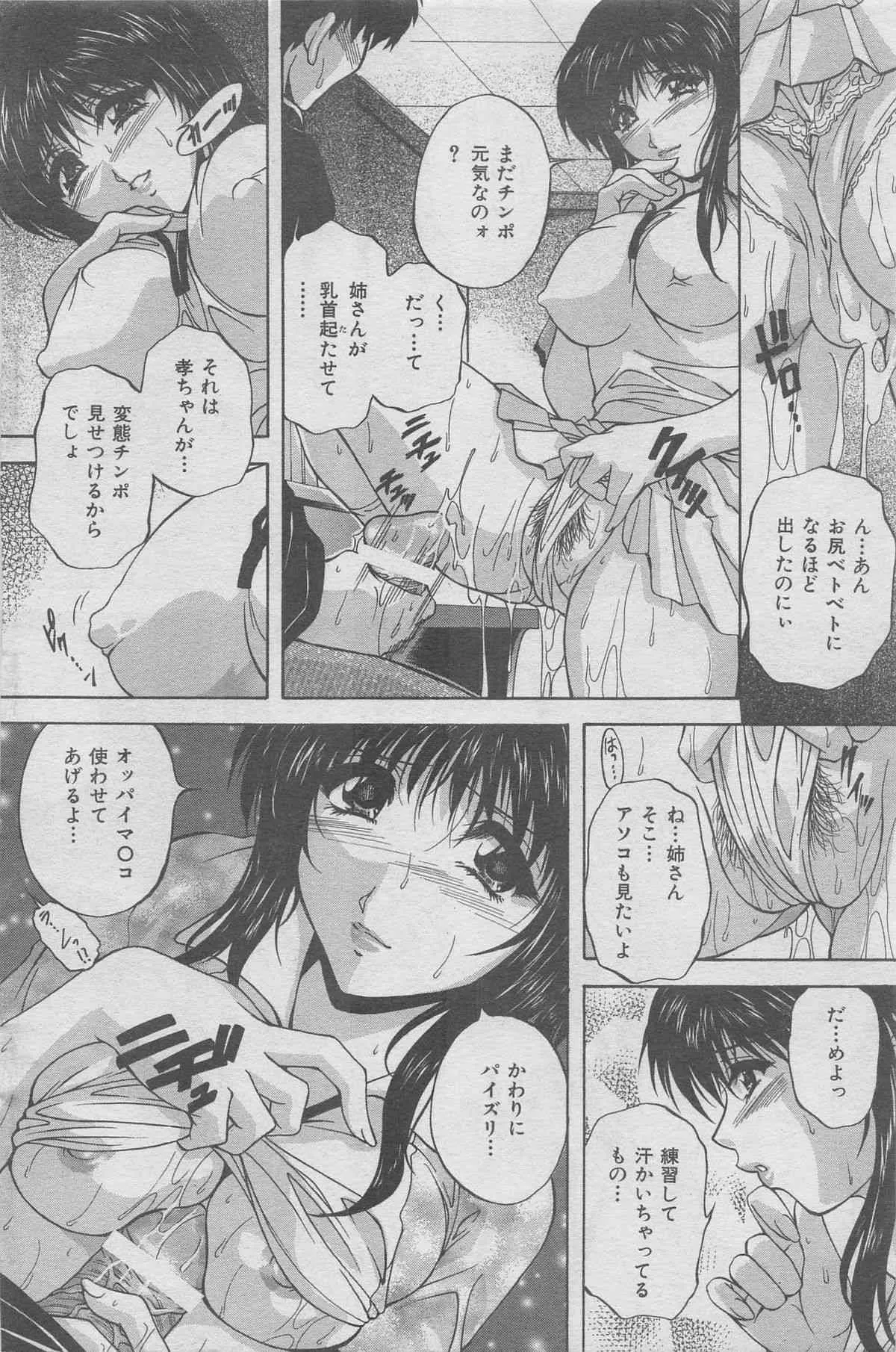 image_46