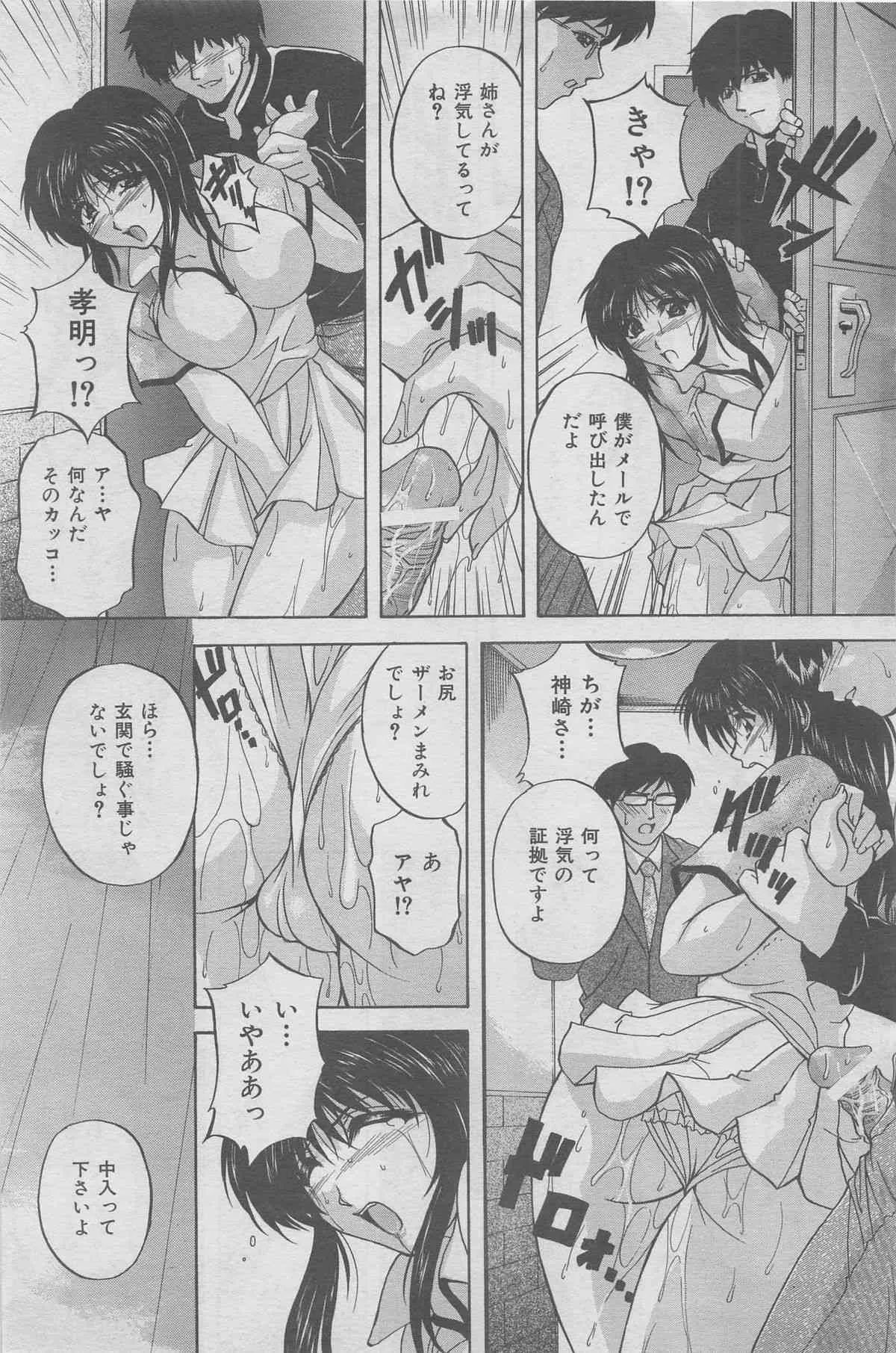 image_49