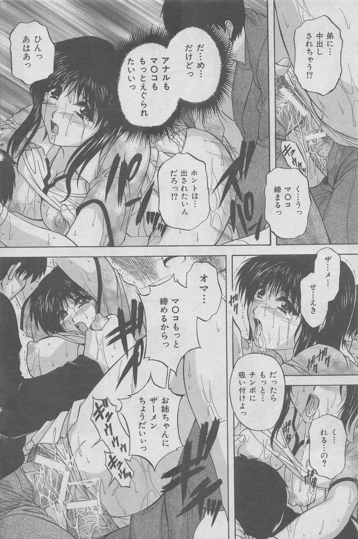 image_56