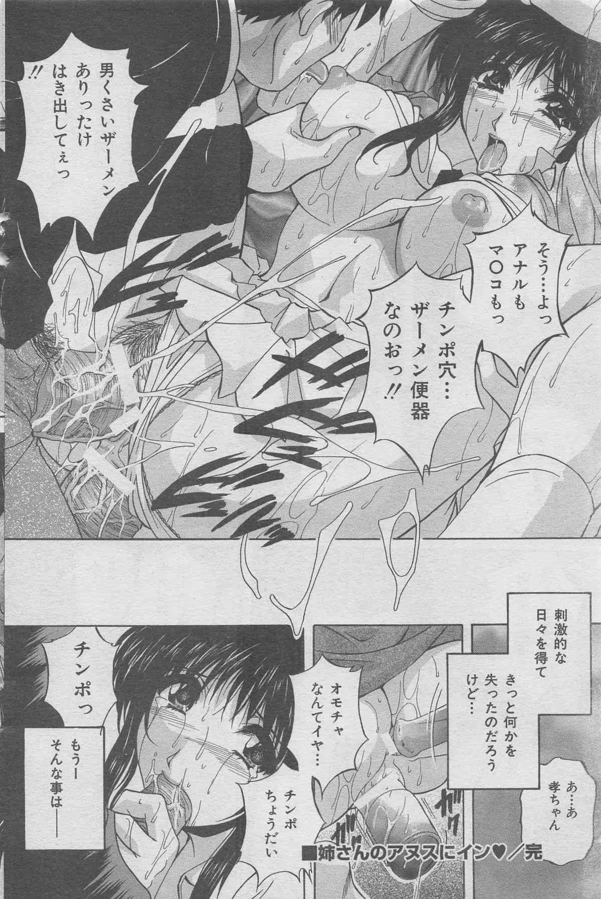 image_58