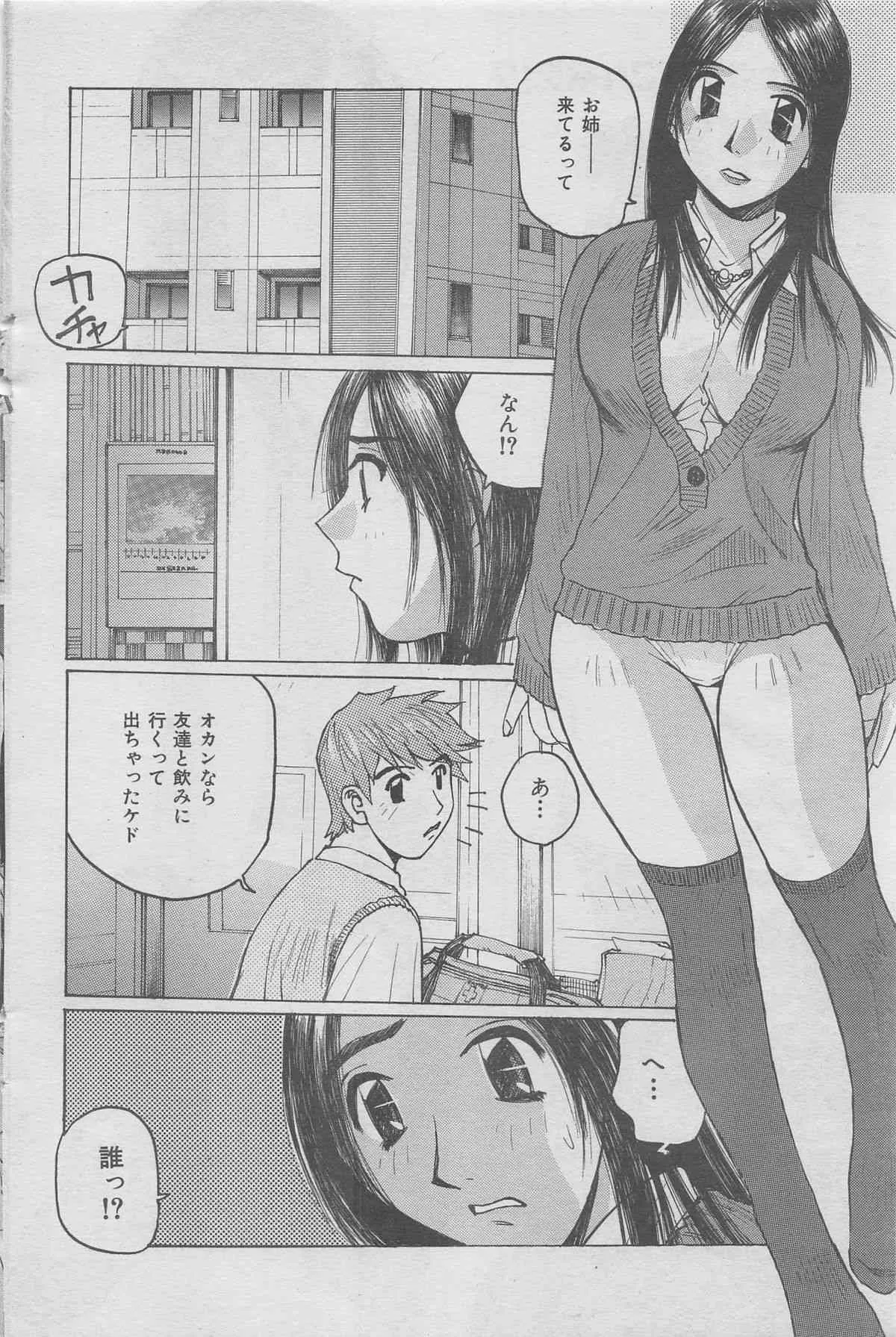 image_60
