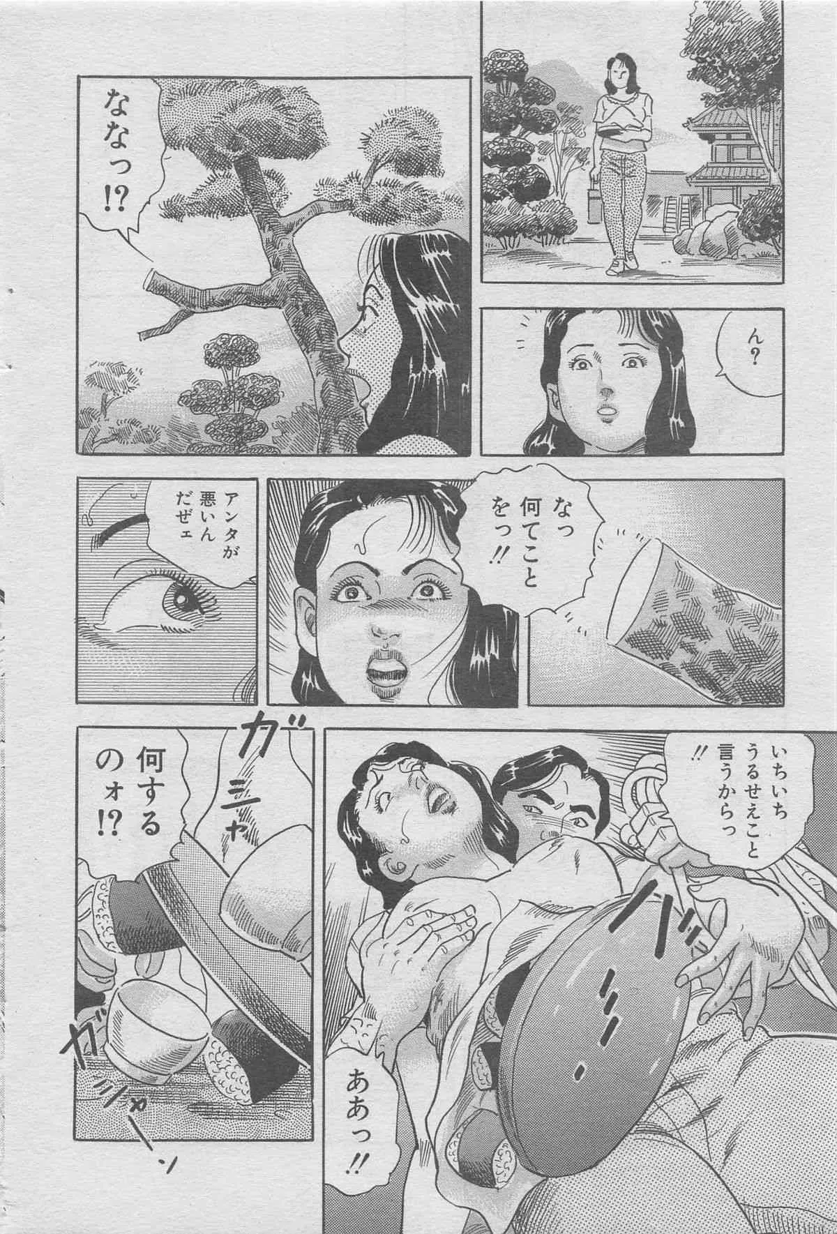 image_94