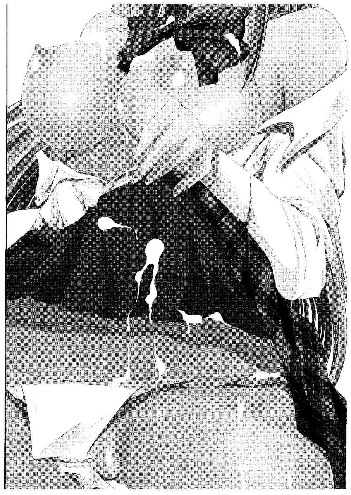 (COMIC1☆9) [INDEX:410 (シンドウマユミ)] 神ノ舌遊技 (食戟のソーマ)_2