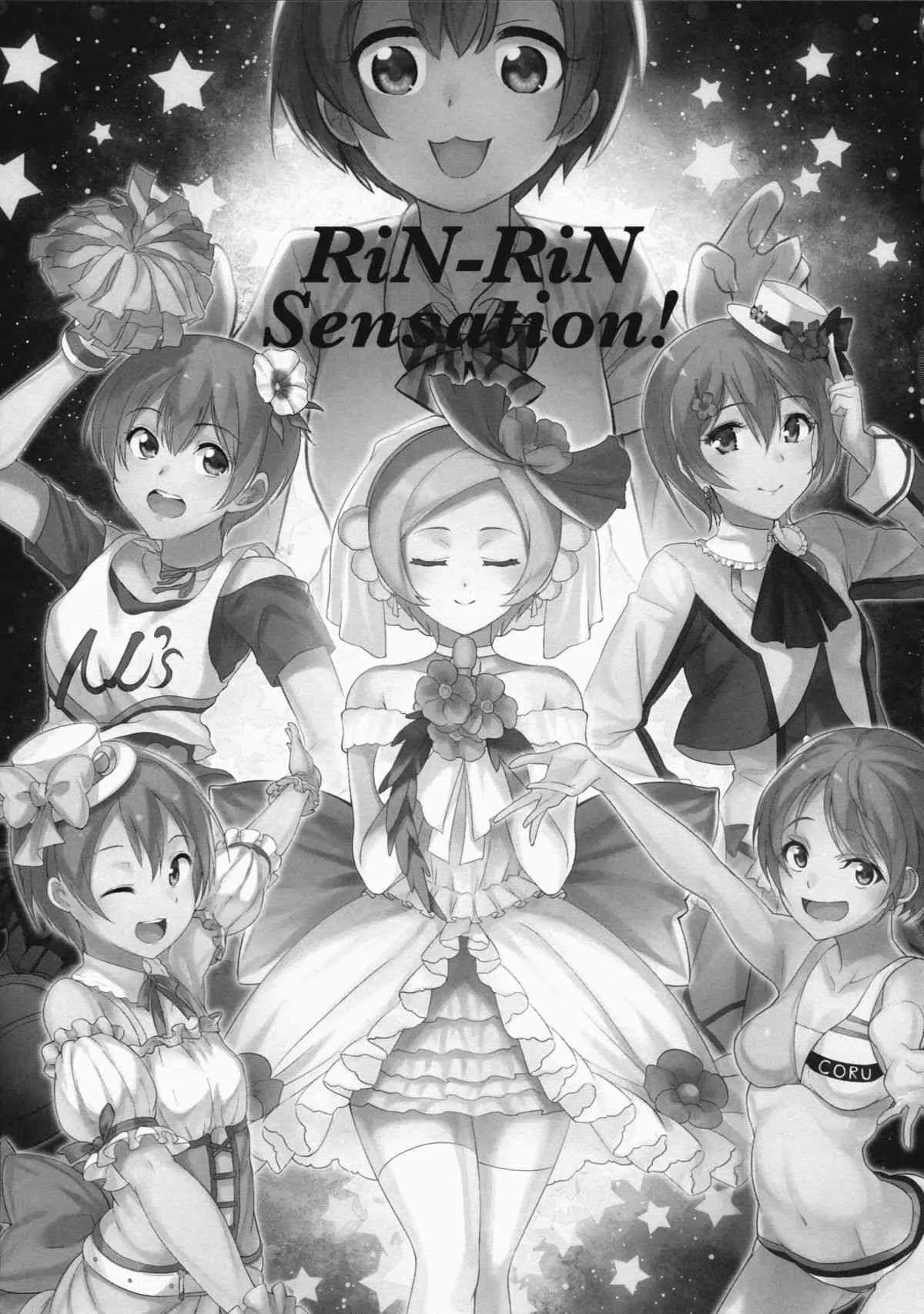 (C87) [AB3 (よろず)] RiN-RiN Sensation! (ラブライブ!)_3