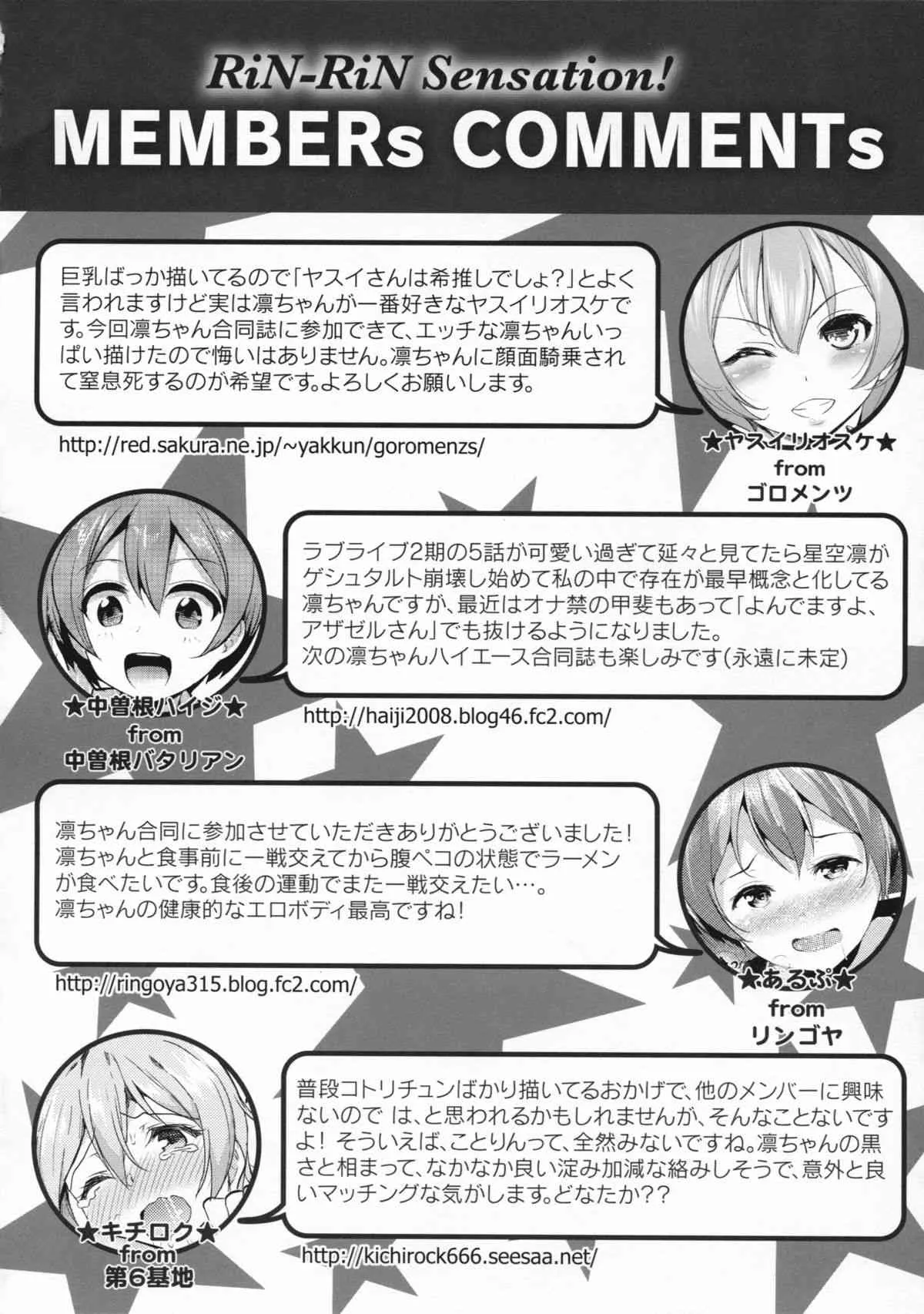 image_56