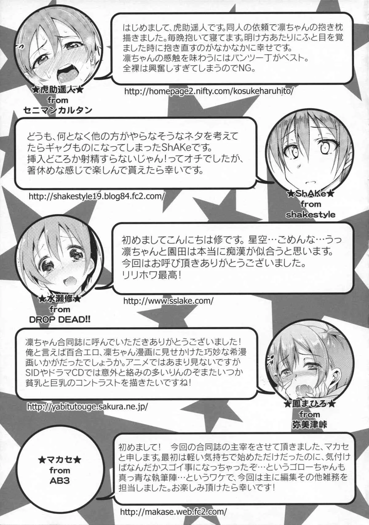 image_57