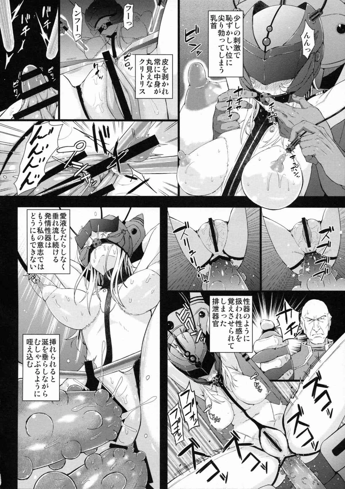 image_20