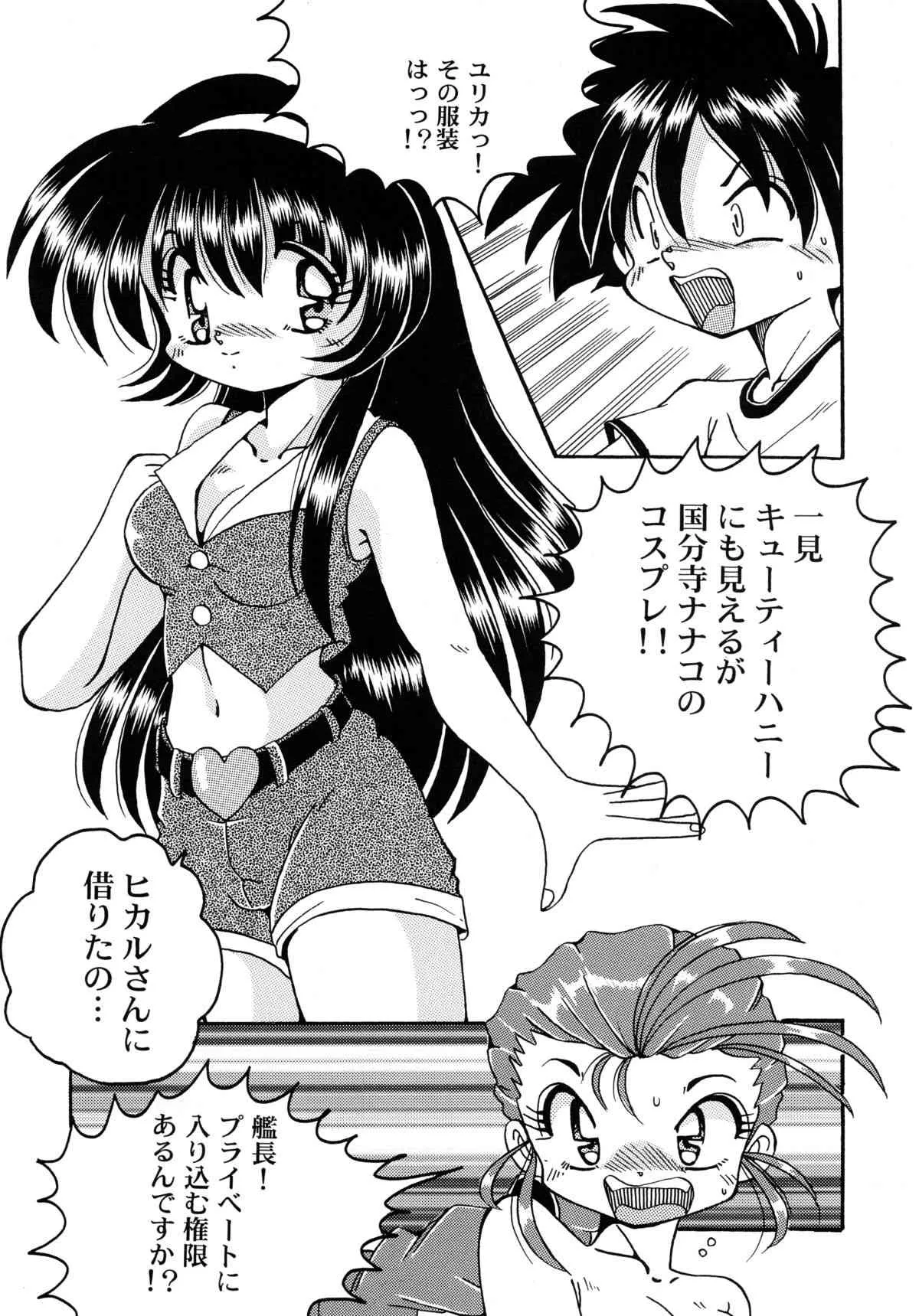 image_39