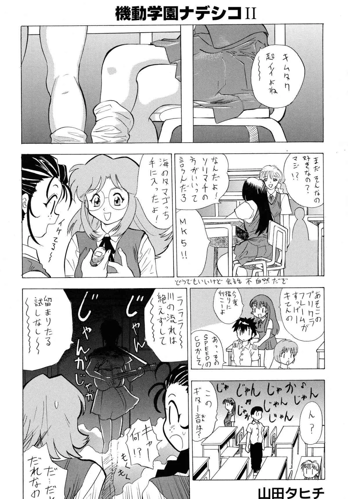 image_63