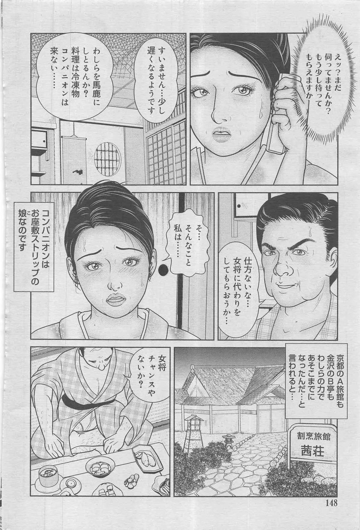 image_120
