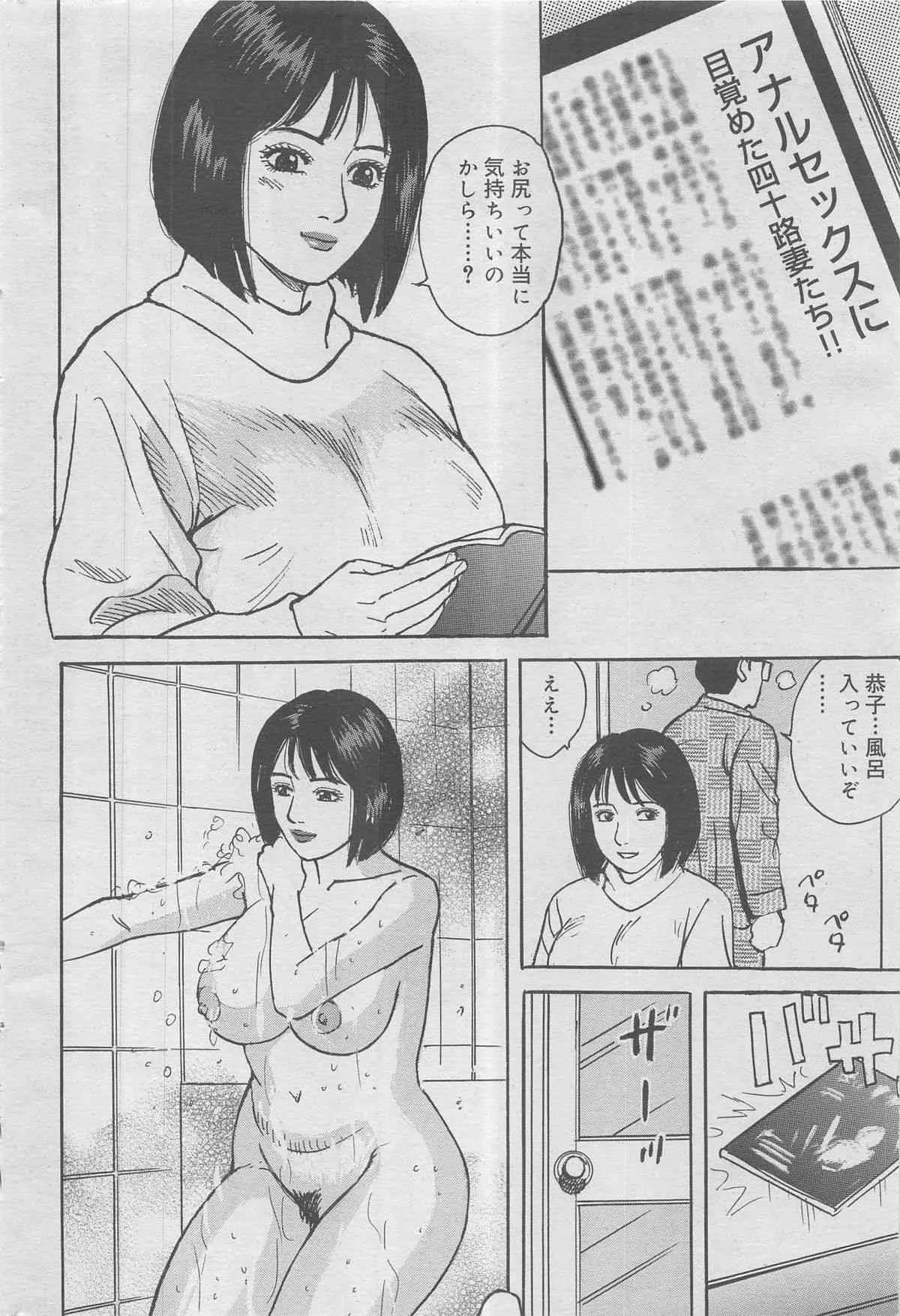 image_136